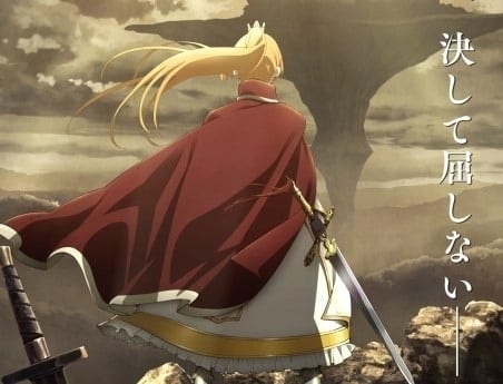 『ひめごう』こと『姫様“拷問”の時間です』が帰ってくる!!アニメ第2期の最新情報まとめ