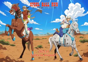 待望のアニメ化！「ジョジョ」第7部「スティール・ボール・ラン」その魅力と新情報