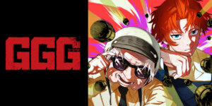 伝説の殺し屋・Ω登場！「GGG-ジージージー-」で楽しむアクション満載の老人ホーム生活