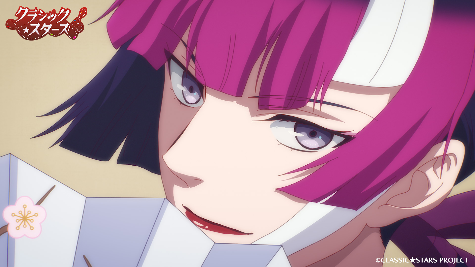 クラシック音楽のキャラが集合!『クラシック★スターズ』とは?