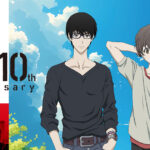 10周年記念！！『残響のテロル』の魅力を振り返る特集と新ビジュアルの紹介