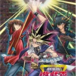 3日間限定!!YouTubeで観る!歴代『遊戯王』作品の魅力と無料配信の全貌