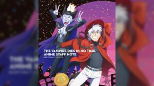 本日重大発表！！！『吸血鬼すぐ死ぬ』10周年記念イベントの詳細と見どころ
