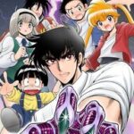 完全新作による新連載！！『地獄先生ぬ～べ～PLUS』の新情報まとめ