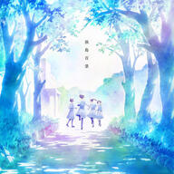 『淡島百景』ティザービジュアル公開!制作スタッフも要チェック