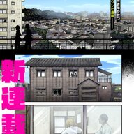 ヤニねこの作者陣の新作が面白い!「ゾンビのバカヤロー!!!」の魅力を徹底解説!新感覚サバイバルコメディ