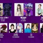 今夏公開！アニメ「新星ギャルバース」の期待が高まる