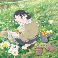 終戦80年を迎える『この世界の片隅に』の特別上映の全貌を探る