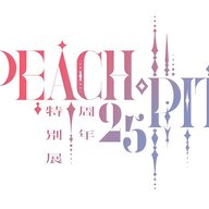 漫画ファン必見!PEACH-PITの魅力を徹底解説