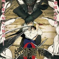 「劇場版呪術廻戦0」復活上映!新予告とビジュアルを徹底解説