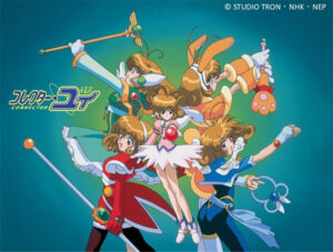 25周年記念『コレクター・ユイ』オンラインくじやインタビューまとめ