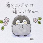 『コウペンちゃん』の魅力を堪能する!