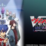 デラックス決勝編のあらすじとキャラ紹介！熱いファイトが繰り広げられる！