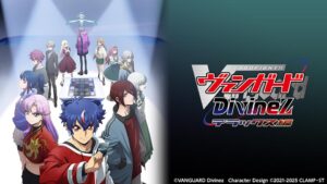 デラックス決勝編のあらすじとキャラ紹介！熱いファイトが繰り広げられる！