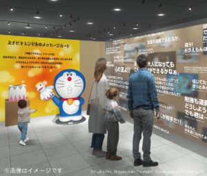 映画ドラえもんの世界展が大阪に！夢と冒険の魅力を探る