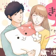 癒やし系が帰ってきた！『きのこいぬFUNFUN』きのこいぬの続編新連載！！