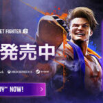 コロコロコミックとスト6の夢のコラボ！ストリートファイターの世界が漫画で楽しめる