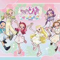 25周年記念!おジャ魔女どれみサマーパーティーの見どころ
