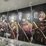 韓国ウェブ漫画「入学傭兵」がアニメ化!その背景とは?