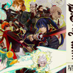 朗報!!「D.Gray-man」最新刊29巻が7月4日に発売!興奮度マックス!!