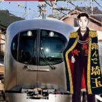 『テツぼん』が描く鉄道の未来と私たちの役割