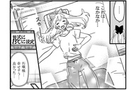 やけくそ魔術で異世界を楽しむ悪役令嬢の冒険