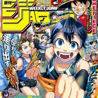 青春が疾走する！「エキデンブロス」の魅力とは