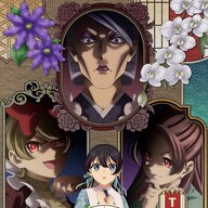 「いびってこない義母と義姉」TVアニメ化決定!その魅力に迫る
