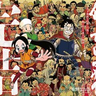 「信長の忍び」完結！17年の歴史を振り返る