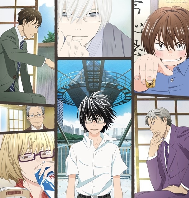 『3月のライオン』最新刊18巻予約開始!特装版の魅力とは?