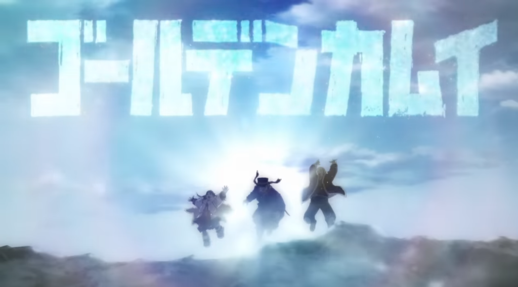 あの「ゴールデンカムイ」がついに最終章へ!気になる新ビジュアル