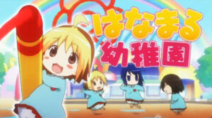 放送15周年記念！『はなまる幼稚園』がサブスク解禁！期間限定配信も！！