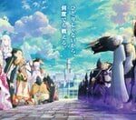 スバルたちが新たに挑む!『リゼロ』第4期の魅力を語る