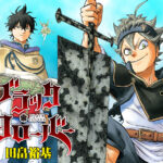 『ブラッククローバー』第2期の魅力を徹底解説！新章突入に期待大
