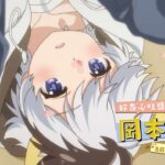 「うちタマ」発売記念!新たな楽しみ方とその魅力