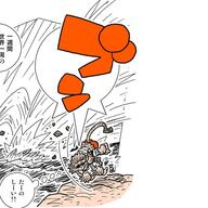 完結マンガ『トリコ』！美食家トリコの食材探求バトルマンガの魅力！