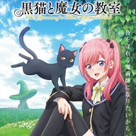 『黒猫と魔女の教室』が2026年にTVアニメ化決定!出演キャスト情報