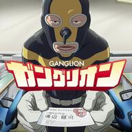 『ガングリオン』アニメ化決定!豪華キャストと放送日が明らかに