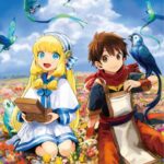 異世界スローライフを描く『神達に拾われた男』の魅力に迫る!