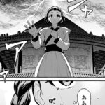 新たな扉が開く!『薬屋のひとりごと外伝小蘭回想録』の公式外伝ストーリー