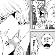幼なじみと繰り広げるモテ特訓!愛の芽生えを描くストーリー