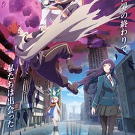 モンスト初の地上波アニメ！「モンスターストライクデッドバースリローデッド」の魅力とは