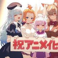 「人外教室の人間嫌い教師」アニメ化決定!放送日やキャスト情報を徹底解説