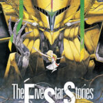 『ファイブスター物語』デジタルリマスター版、ついにテレビ初放送！その魅力とは？