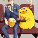 オジサンの可愛いもの愛:心のトラウマを越えて
