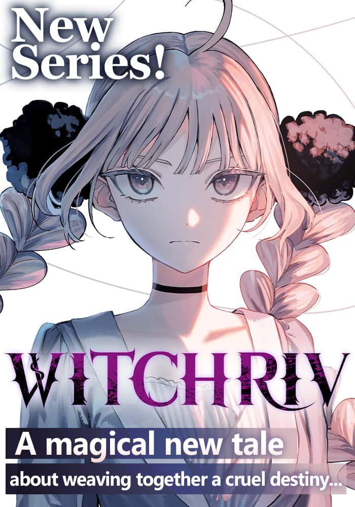 最新作『WITCHRIV(ウィッチリヴ)』がジャンプラに登場!どんな物語?