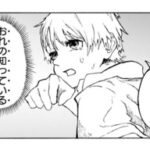 不思議な存在SCPの考察について深掘り！ホラー漫画『SCPって何ですか？』の魅力