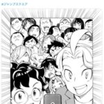 『ショーハショーテン!』を徹底分析!お笑いと漫画の新しい形