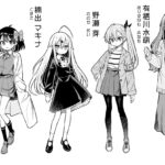 ゆるゆるSF「てくのぱにっくゆにばーす」新連載スタート!伏見ダイキ先生が描く新たなSFキャンパスライフ!
