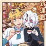 お菓子作り好き青年、異世界キッチンの世界へ!安らぐ時間を召し上がれ